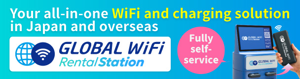 GLOBAL RENTAL STATION