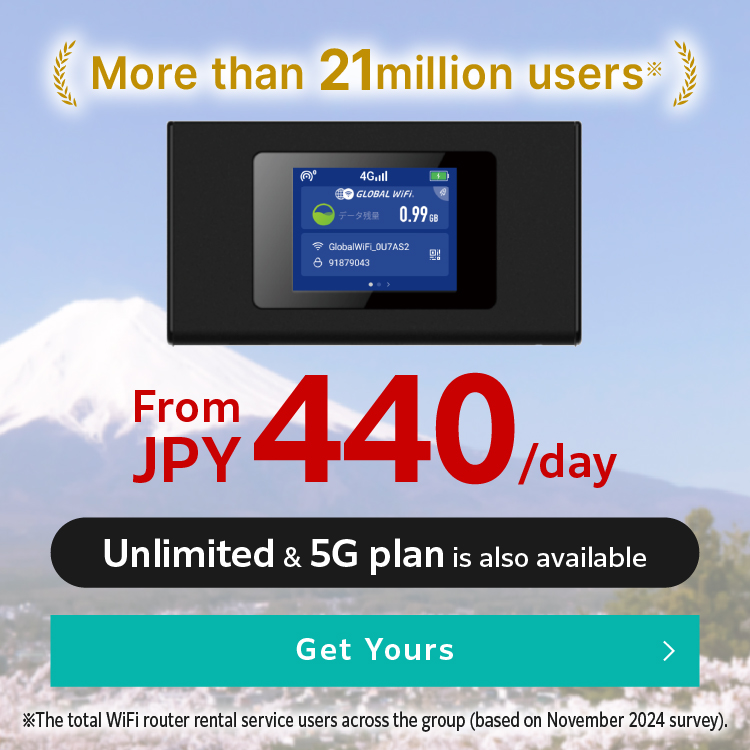 Home | Pocket WiFi rental Japan - NINJA WiFi Home | Pocket WiFi rental Japan - NINJA WiFi