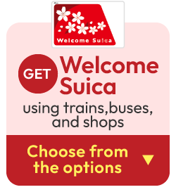 Welcome Suica