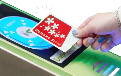 Welcome Suica