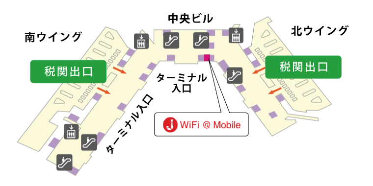成田国際空港 第1ターミナル 返却 マップ